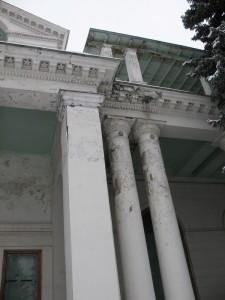 ресторан Золотой колос