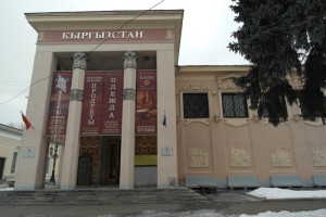 Мёд в павильоне Кыргызстан