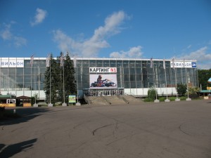 павильон 20 ВВЦ
