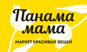 Панама Мама маркет